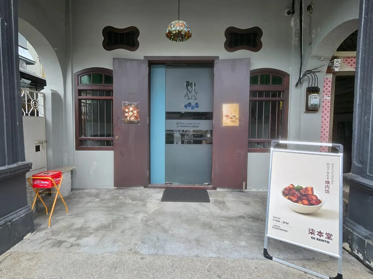 Qi Bento × MOOD pop-up entrance and food signboard at 133 Jalan Pintal Tali, Penang